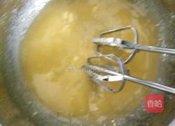 蔓越莓饼干的做法图解2