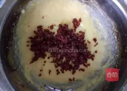 Cranberry Cookie Recipe Illustration 4