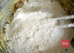 蔓越莓饼干的做法图解5