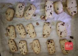 蔓越莓饼干的做法图解8
