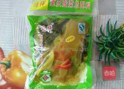 老坛酸菜面条的做法图解1