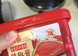 家常版石锅拌饭的做法图解5