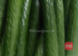 酱黄瓜的做法图解1