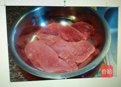 家常叉烧的做法图解1