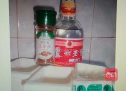 家常叉烧的做法图解2