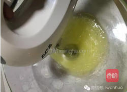 北海道戚风的做法图解2