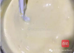 北海道戚风的做法图解9