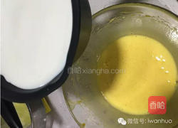 北海道戚风的做法图解15