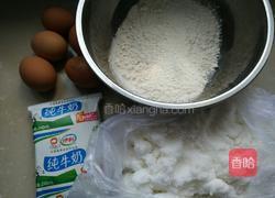 电饭锅蒸蛋糕的做法图解1