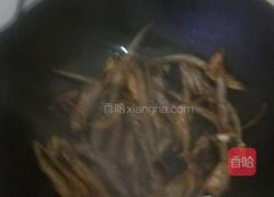 芝麻鱼炖白萝卜的做法图解3