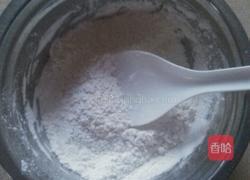 炸芋丸的做法图解3