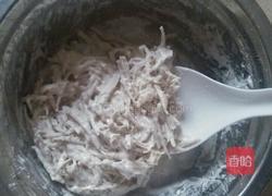 炸芋丸的做法图解4