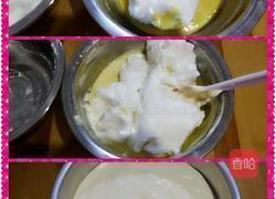 猴子奶油蛋糕的做法图解4