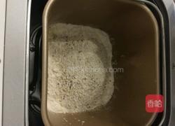 高钙低糖全麦十谷米蔓越梅土司的做法图解4