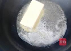 手工牛扎糖的做法图解2