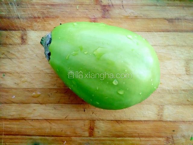 把茄子洗干净