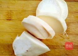 无油风琴烤茄子的做法图解5