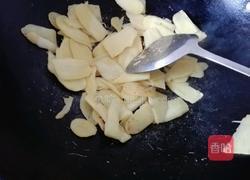 猪脚醋的做法图解6