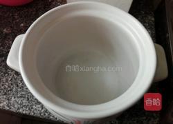 猪脚醋的做法图解7