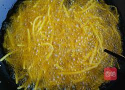 蜜汁白薯的做法图解2