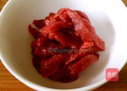 青椒牛肉炒豆干的做法图解2