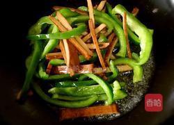 青椒牛肉炒豆干的做法图解5