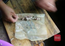 平和杂菜的做法图解3