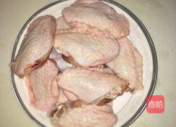 香糟鸡翅的做法图解1