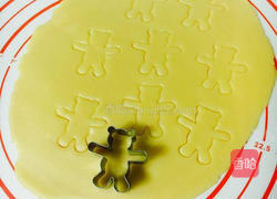 抱坚果的小熊饼干的做法图解8