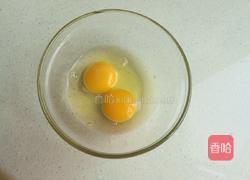 西红柿鸡蛋羹的做法图解5