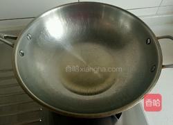 西红柿鸡蛋羹的做法图解8