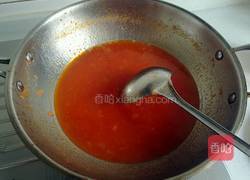 西红柿鸡蛋羹的做法图解11