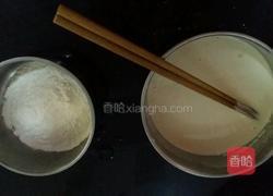 糖醋鲫鱼块儿的做法图解2