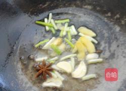 豆角丝炖肉的做法图解3