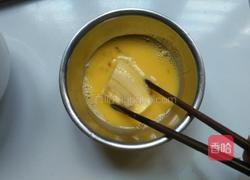 炸香蕉的做法图解2