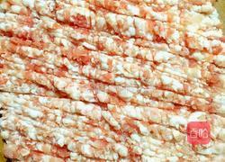 香菇胡萝卜肉馅烧麦的做法图解1