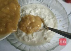 酸奶香蕉冰淇淋的做法图解4