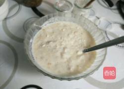 酸奶香蕉冰淇淋的做法图解5