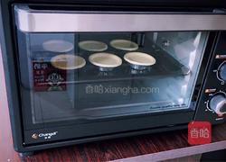 奶香蛋挞的做法图解4