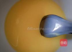 奶香蛋挞的做法图解2