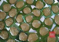 艾糍粑的做法图解5