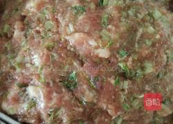 猪肉芹菜饺子的做法图解3