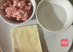 温州小馄饨汤的做法图解1