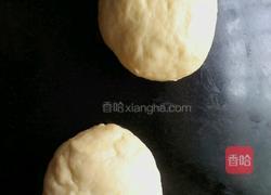 美味披萨的做法图解4