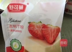 巧克力烤布蕾的做法图解4