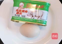 蛋煎餐肉的做法图解1