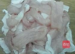 海带黄豆乱炖的做法图解1