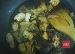 海带黄豆乱炖的做法图解5