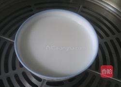 QQ糖果冻的做法图解3