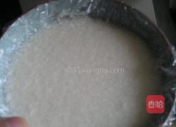 QQ糖果冻的做法图解4